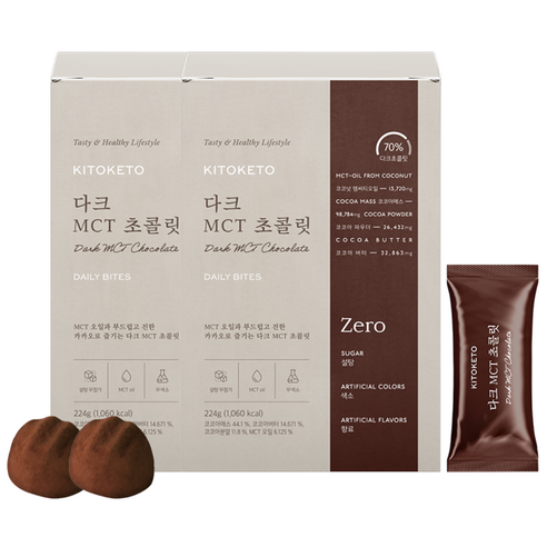 [키토케토] 다크MCT 초콜릿 제로 무설탕 MCT오일 키토초콜릿, 224g, 2박스