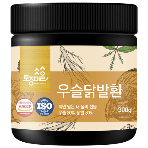 토종마을 우슬 닭발환