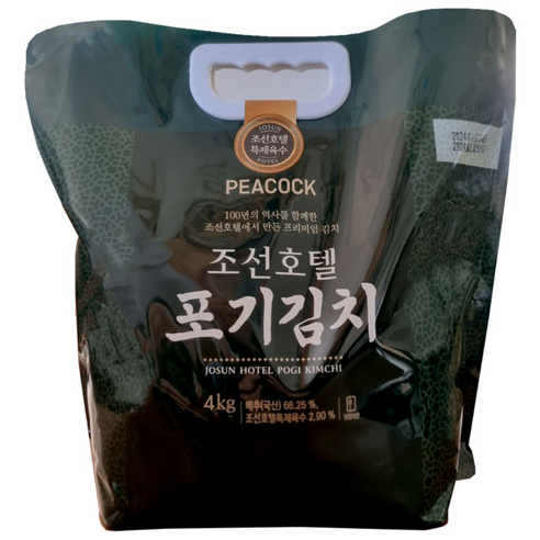 peacock 조선호텔 포기김치 냉장