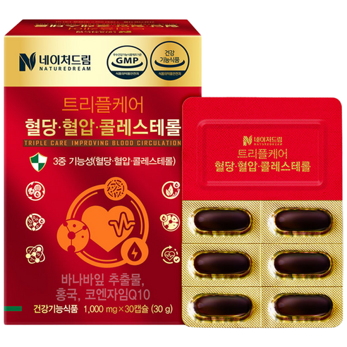 네이처드림 트리플케어 혈당혈압콜레스테롤 3박스 선물세트 쇼핑백동봉, 30개