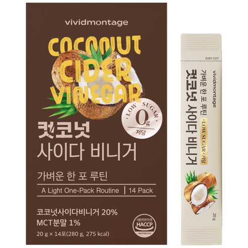 비비드몽타주 컷코넛 사이다 비니거 20g x 14포