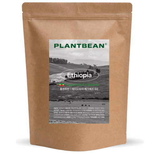 [산미있는] 에티오피아 예가체프 G2 원두커피 1kg 약배전 허브 꽃향 깔끔, 1개, 500g, 핸드드립(중간)