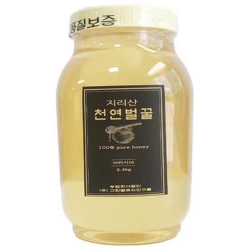 자연에서 온 지리산 자연벌꿀 자연산 아카시아꿀