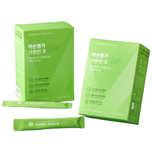 @약손명가 가뿐한포 30개입 1BOX