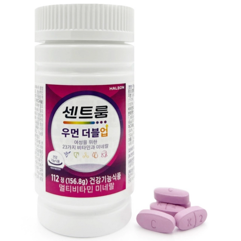 센트룸 여성용 우먼 더블업 멀티비타민 미네랄 영양제