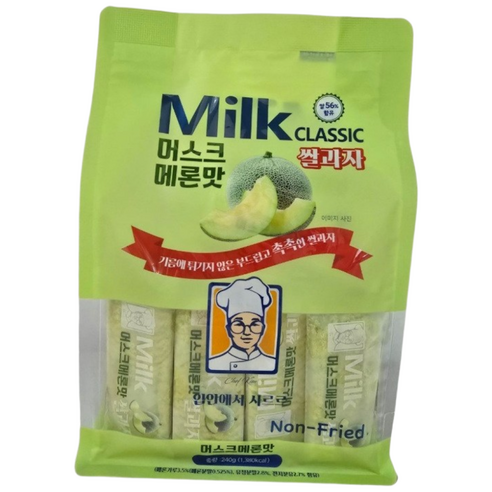 밀크 클래식 쌀과자 (메론맛)