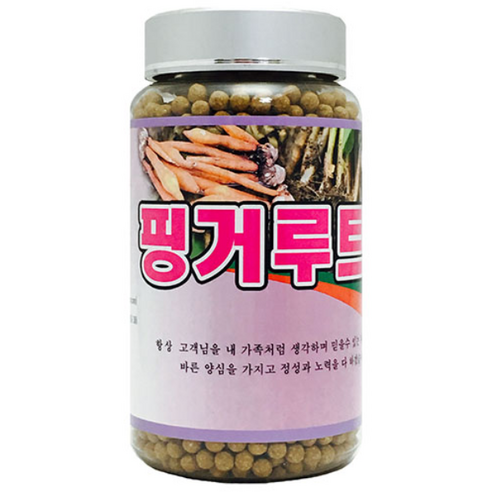 [미래종합농산] 건강환