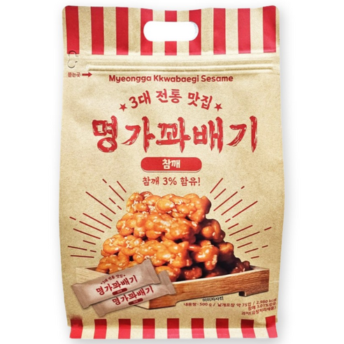명가꽈배기 참깨 오리지널
