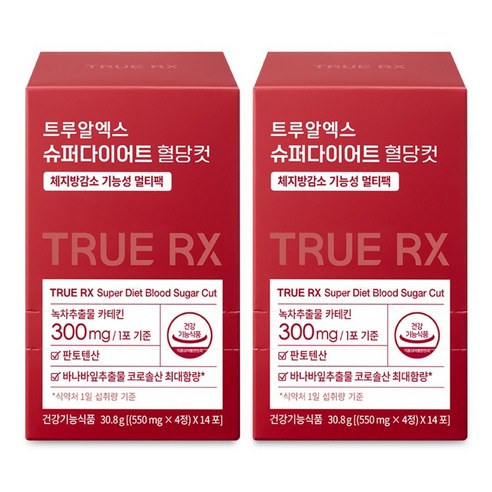 트루알엑스 슈퍼 다이어트 혈당컷 애플사이다비니거 애사비 혈당케어 다이어트 보조제 클리오, 2박스, 14회분