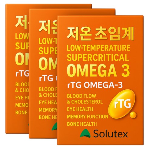 만성 염증 치료제 1위 몸에염증제거영양제1위제품 한통 한달치, 3개, 10정
