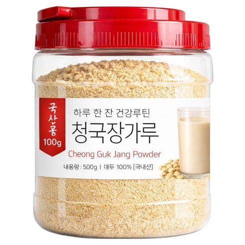 국산 청국장가루 100% 냄새없이 고소한 특허공법