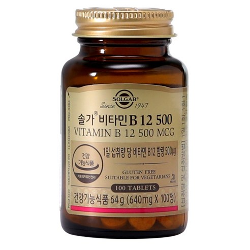 솔가 비타민 B12 500