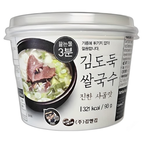 김도둑 [무료배송] 쌀국수(진한 사골맛) box(93gx30개입), 93g, 30개