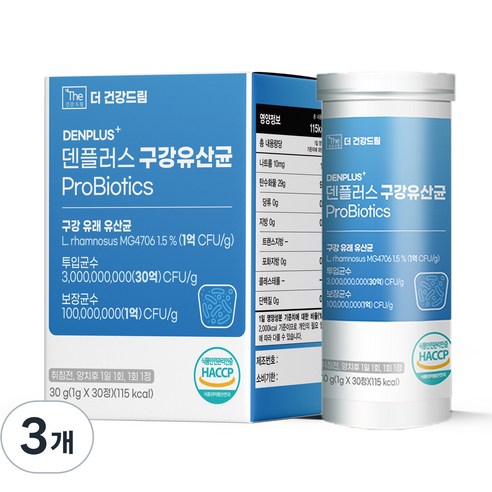더건강드림 구강유산균 덴플러스 30g