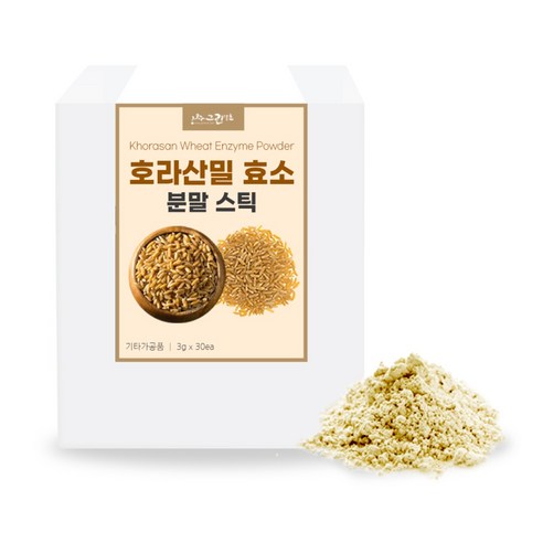 호라산밀 효소 분말 간편한 스틱형 (3g x 30포) x 1박스 캐나다산, 90g, 1개