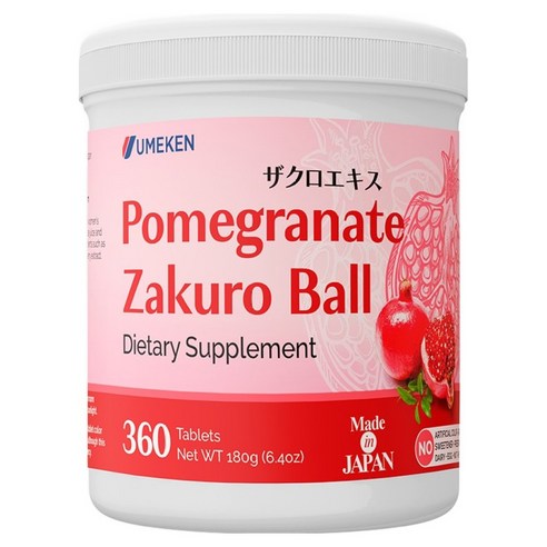 [본사정품]우메켄-석류엑기스EX(정) 약2개월분,관세포함,UMEKEN Pomegranate Zakuro 유효기간 26년 5월 까지 이므로 스폐셜 가격임 캐나다에서 직배송, 1개, 360정