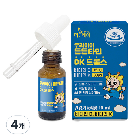 [더데이] 아기비타민D 비타민K 베이비 신생아 키즈 액상 드롭 튼튼타민DK, 4개, 10ml