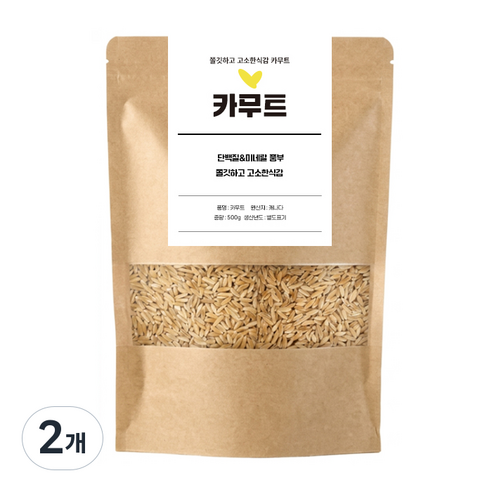 카무트 정품 호라산밀 캐나다산