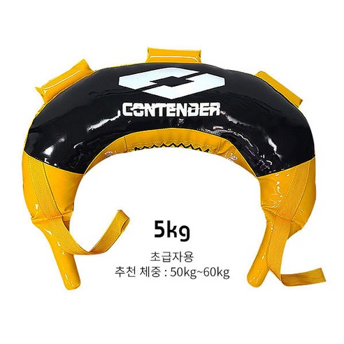 컨텐더 CWE-355C 컬러 불가리안백, 중량별색상, 1개