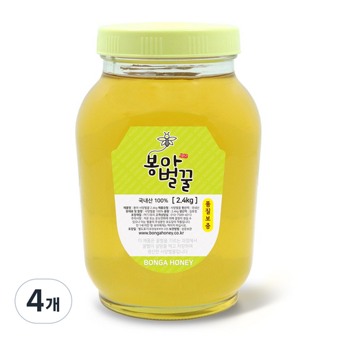 봉아벌꿀 국내산 아카시아 사양벌꿀