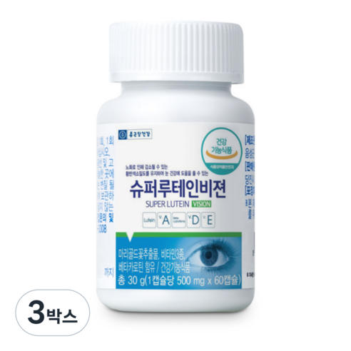 종근당건강 눈건강 마리골드꽃 추출물 베타카로틴 루테인 영양제, 60정, 3박스