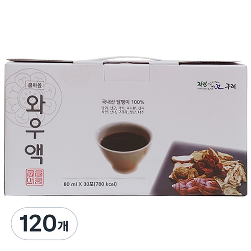 쿱마을사람들 와우액 달팽이즙 엑기스 30포, 80ml, 120개
