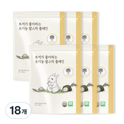 [앨리스] 토끼가 좋아하는 유기농 쌀스틱, 18개, 25g, 플레인맛