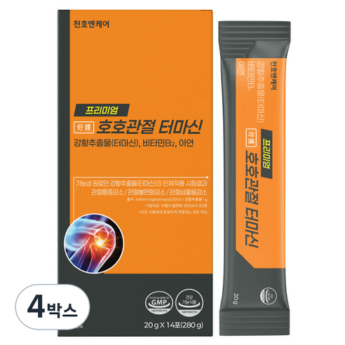 천호엔케어 터마신 호호관절 관절영양제, 4박스, 280g