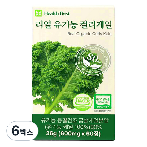 헬스베스트 리얼 유기농 컬리케일 동결건조 케일, 6박스, 60정