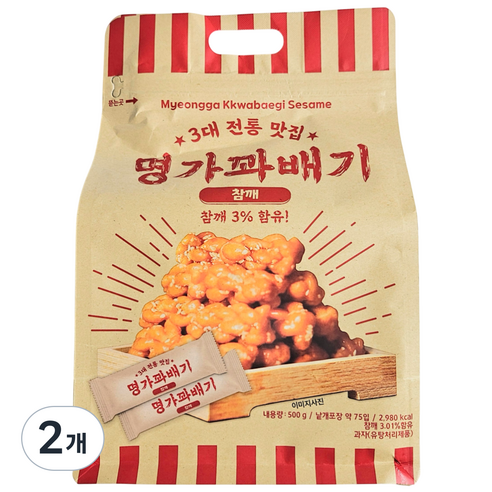 명가꽈배기 참깨맛 탕비실 간식 개별포장 과자 스낵, 500g, 2개, 상세페이지 참조