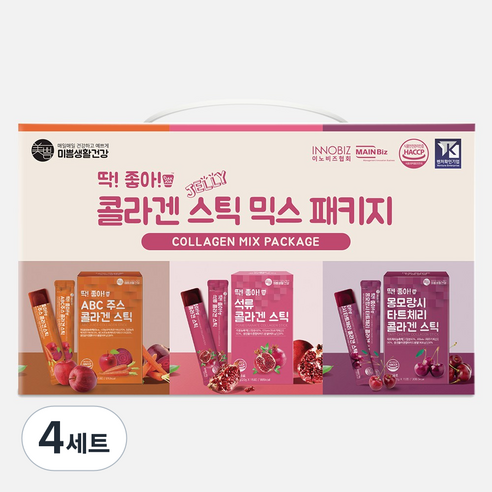 딱좋아 콜라겐 젤리스틱 믹스 패키지 (석류15+타트체리15+ABC15), 900g, 4세트
