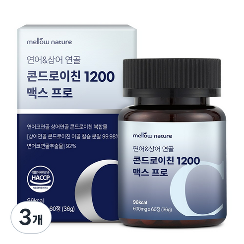멜로우네이쳐 연어 상어 연골 콘드로이친 1200 맥스프로