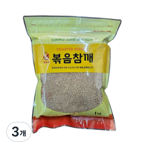 깨복이 볶음참깨, 3개, 1kg