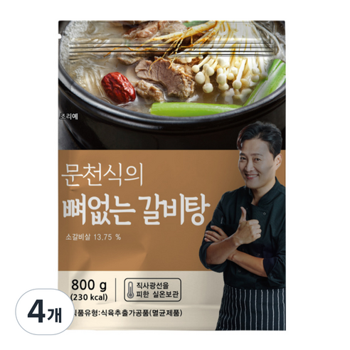 문천식의 뼈없는 특 갈비탕(상온보관_대용량), 4개, 800g