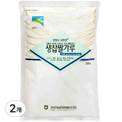 농협 강원도 인제 % 국산 생찹쌀가루 최상급