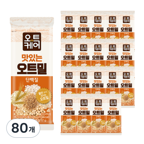 오트케어 맛있는 오트밀 단백질 낱봉팩, 80개, 50g