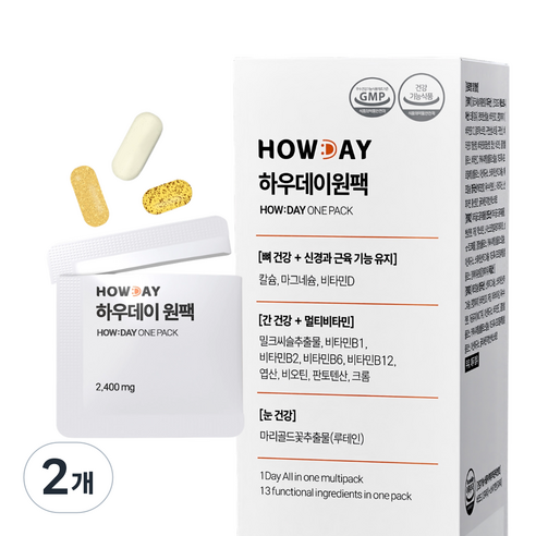 하우데이 원팩 하루한포 올인원 멀티비타민 루테인 밀크씨슬 칼마디 종합영양제, 2개, 30회분