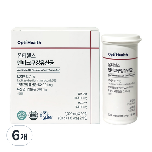옵티헬스 덴마크 구강 유산균