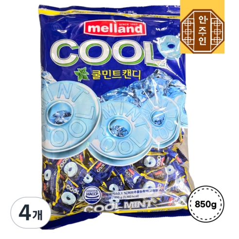 멜랜드 쿨민트 사탕 입가심 업소용 사무실 탕비실 어른간식 국제제과, 850g, 4개