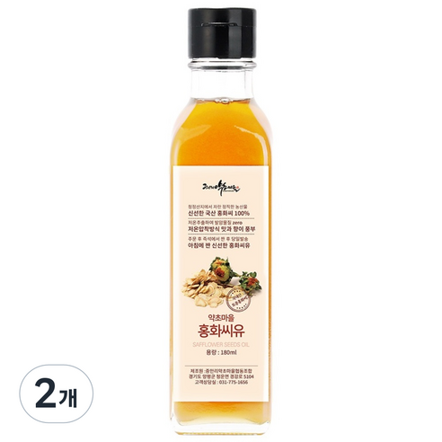 뼈에좋은 국산 저온압착 홍화씨유 홍화씨 기름 오일, 180ml, 2개