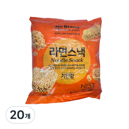 노브랜드 라면스낵 치킨향, 25g, 20개