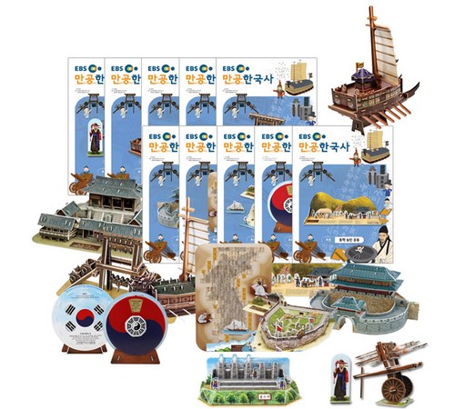 조선 시대의 생활과 문화