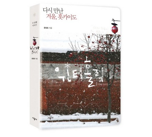 구매자 후기
