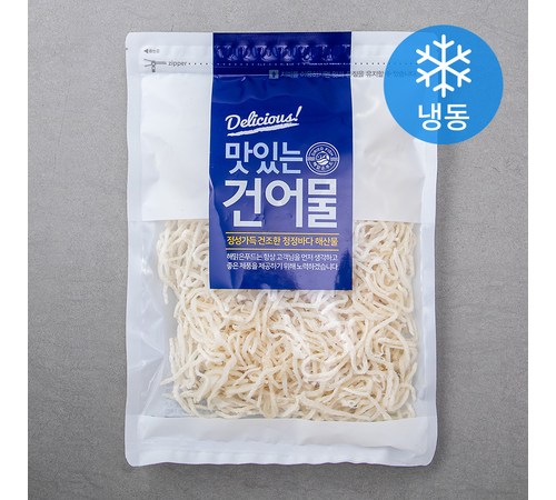 질문에 대한 답변