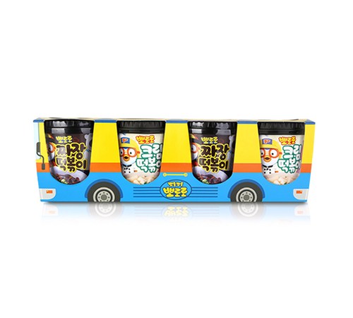 다양한 사용 방법