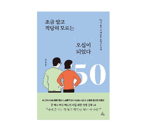 사용자 후기 이미지