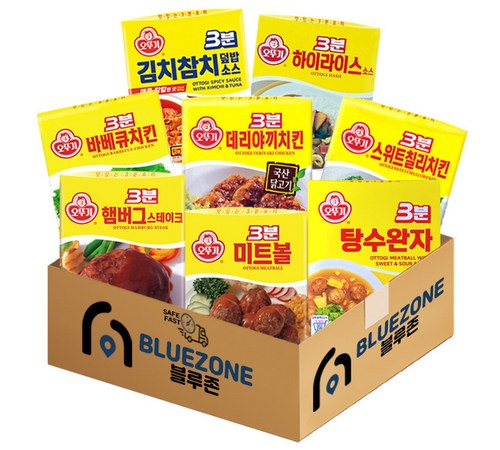 사용자 추천 이미지