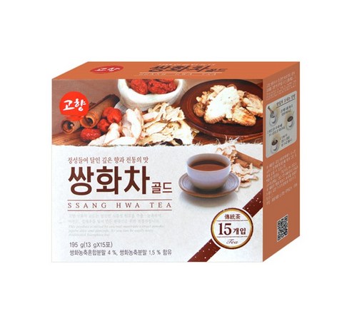 쌍화차를 더욱 맛있게 즐기는 법