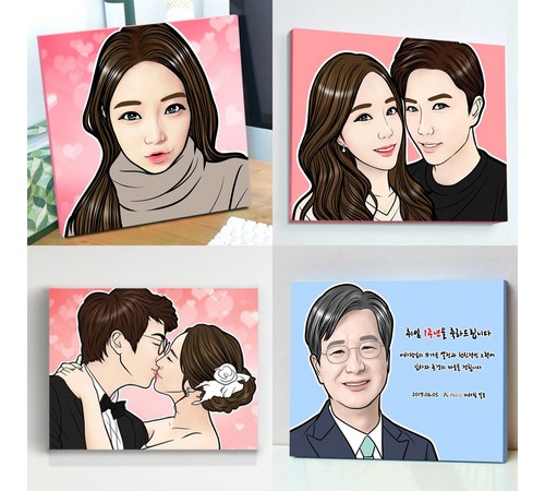 다양한 디자인의 캐리커쳐 액자