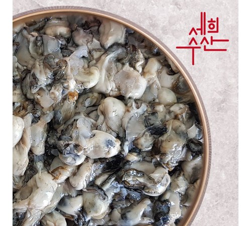 굴전과 굴찜에 잘 어울리는 통영 냉동 굴
